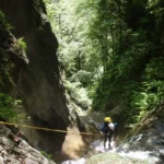 Canyon d’Errekaltia